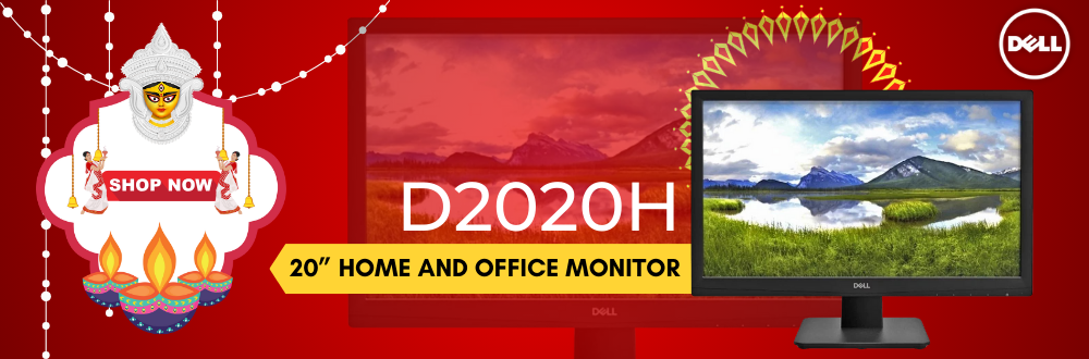 Dell D2020H 20” Home and Office Monitor