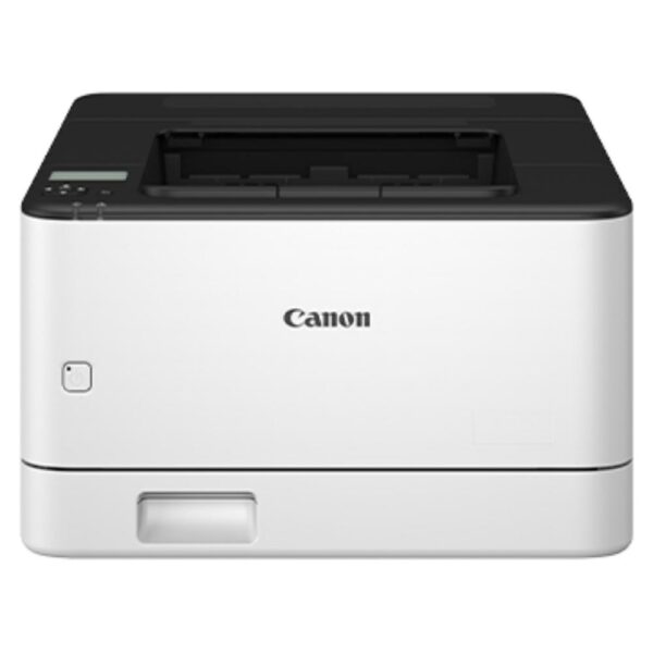 Canon imageCLASS LBP171dn Monochrome Laser Printer