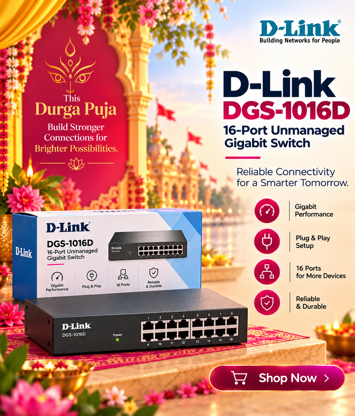 D-Link DGS-1016D 16-Port Unmanaged Gigabit Switch