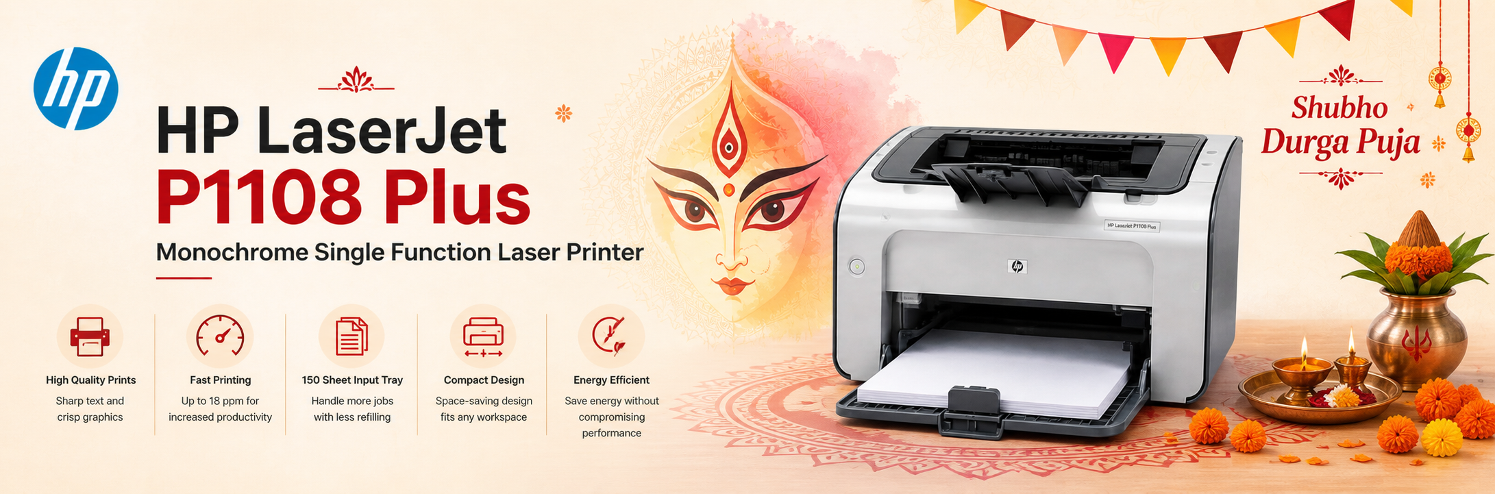 HP LaserJet P1108 Plus Monochrome Single Function Laser Printer